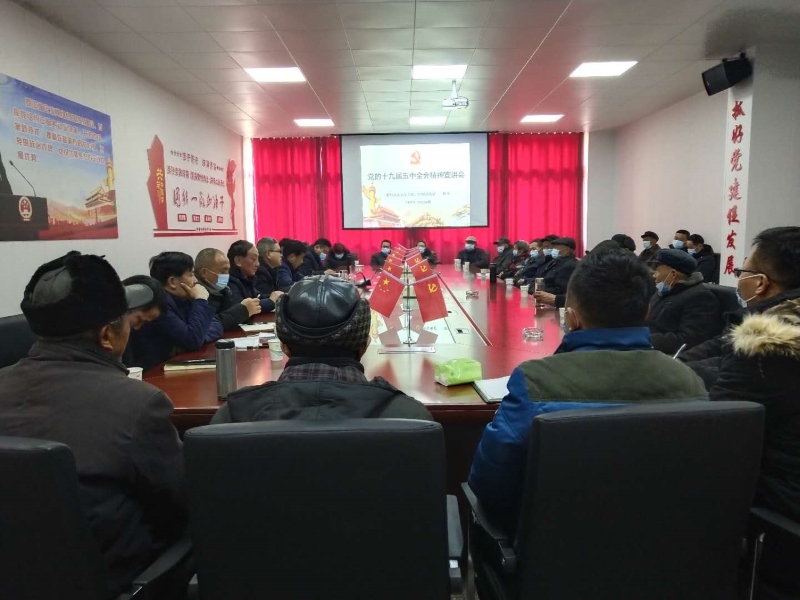 微信图片_20201228164154.jpg