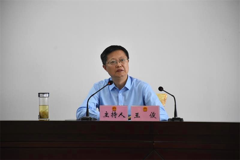 5月18日党员大会和中心组学习会，三个以案党课1.JPG