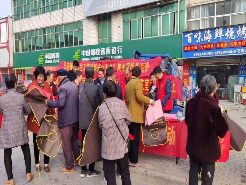 石店镇人大开展民生工程政策宣传活动.png