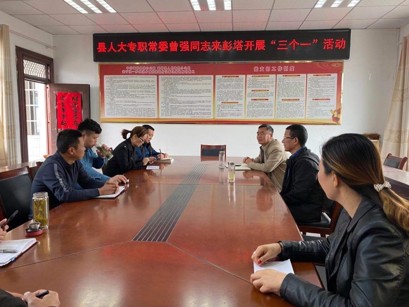 彭塔1修改.jpg