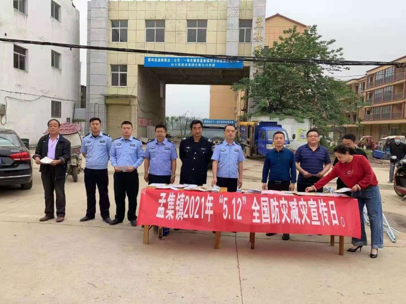 WPS图片-修改尺寸.jpg