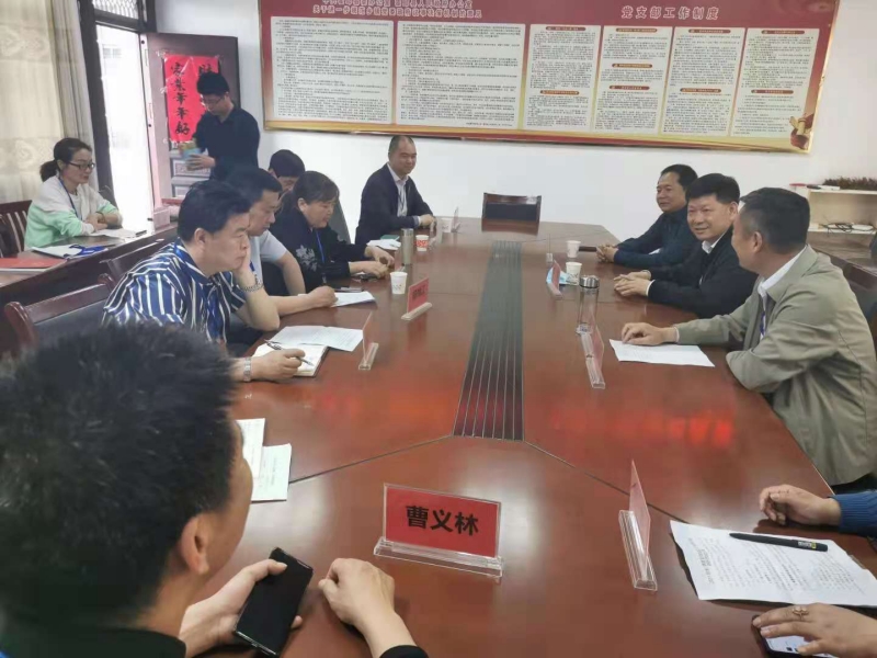 WPS图片-修改尺寸.jpg