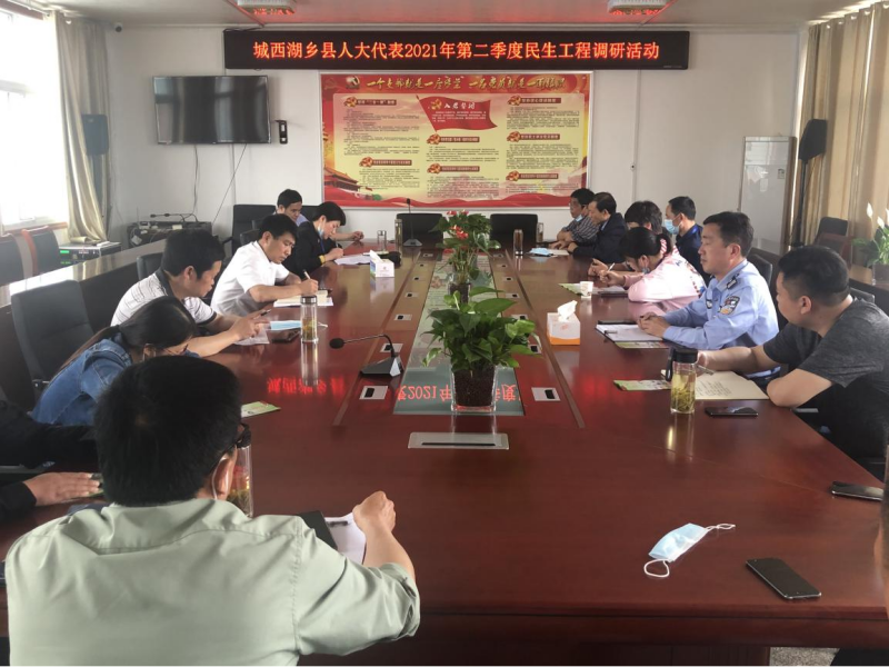 WPS图片-修改尺寸(2).png