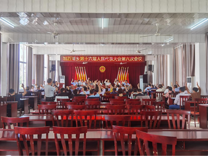 WPS图片-修改尺寸.png