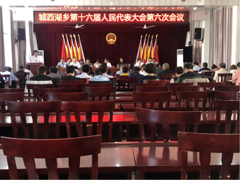 WPS图片-修改尺寸(1).png
