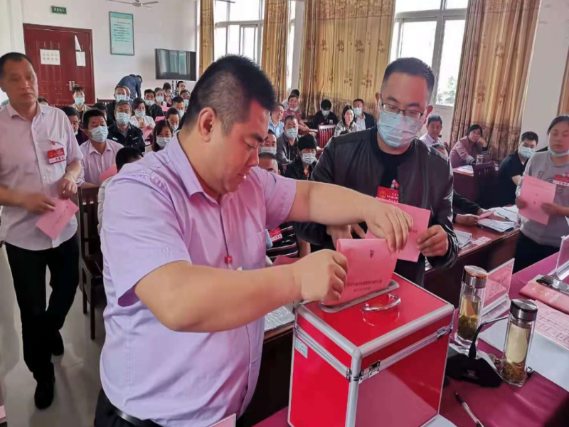 石店镇召开第十六届人民代表大会第九次会议02.png