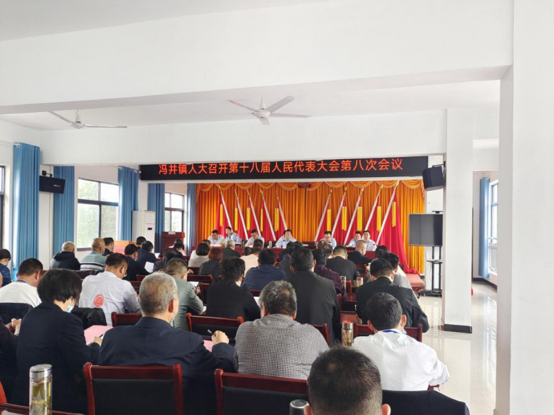 WPS图片-修改尺寸(1).png
