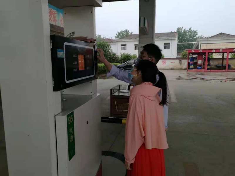 WPS图片-修改尺寸.jpg