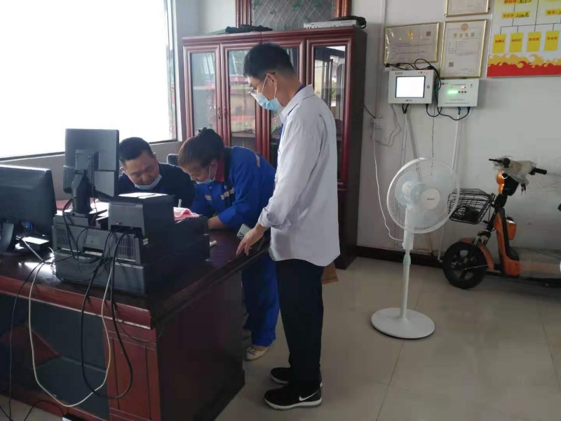 WPS图片-修改尺寸(1).jpg