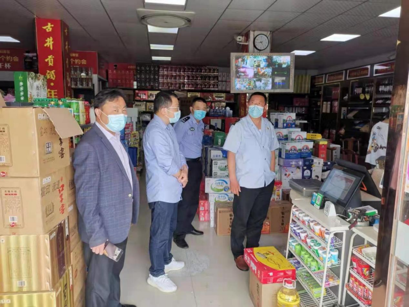 WPS图片-修改尺寸(4).png