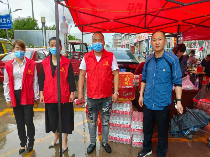 WPS图片-修改尺寸(2).png