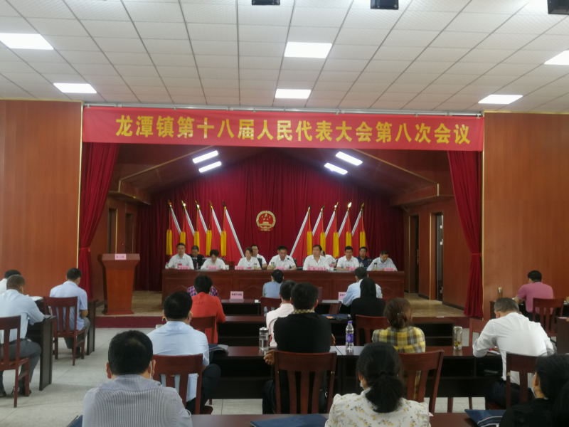 WPS图片-修改尺寸.png
