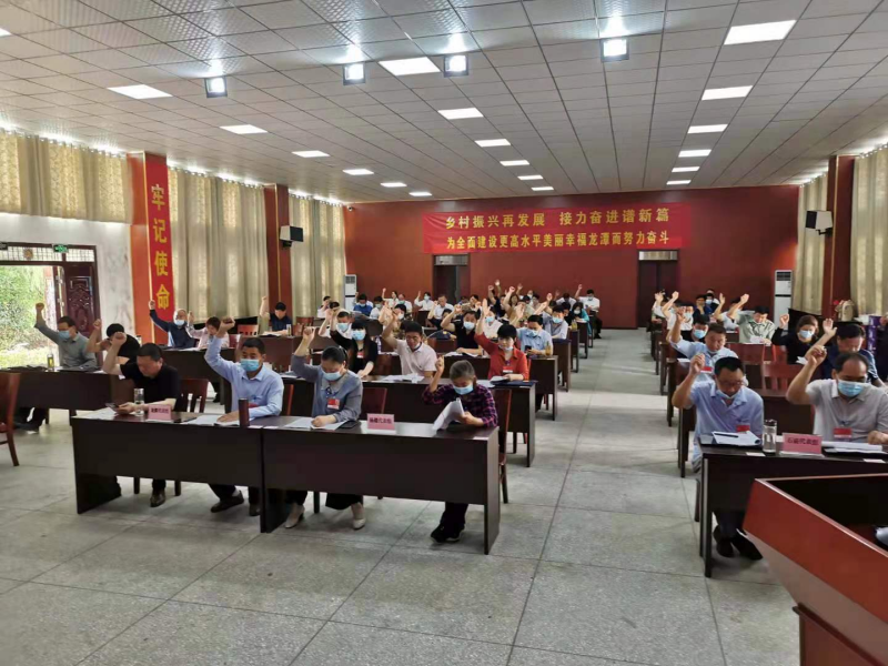 WPS图片-修改尺寸(1).png