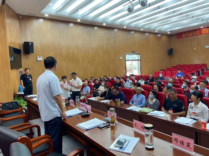 城关镇十六届七次会议2.jpg