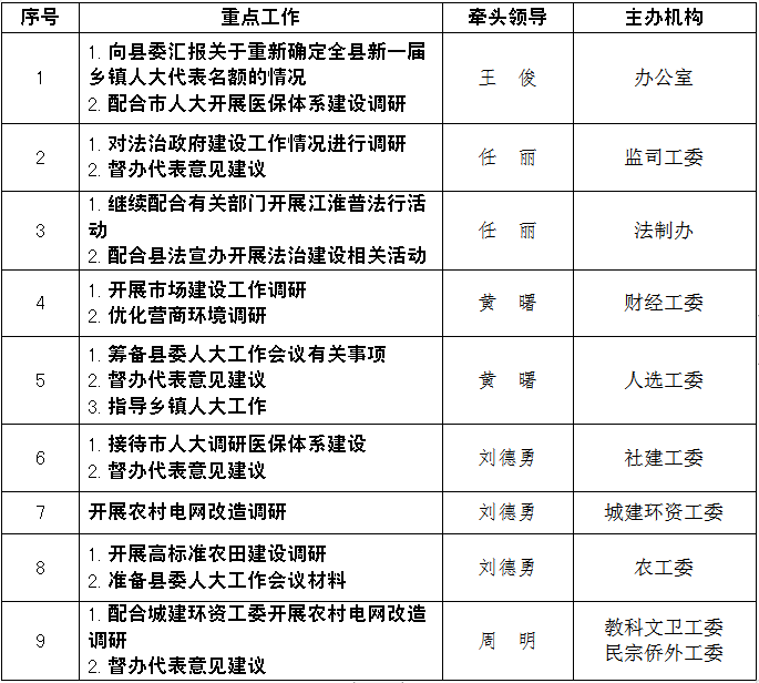 1630311609(1).png