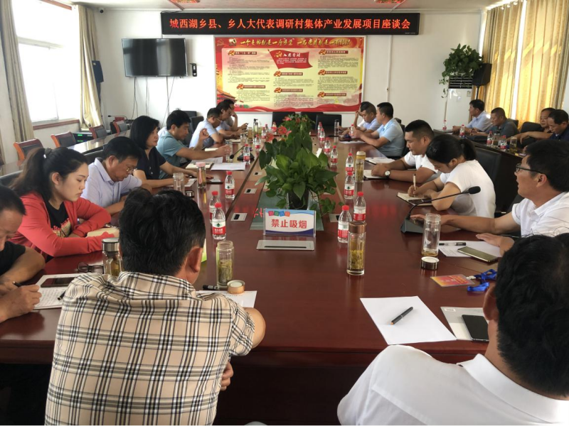 WPS图片-修改尺寸(3).png