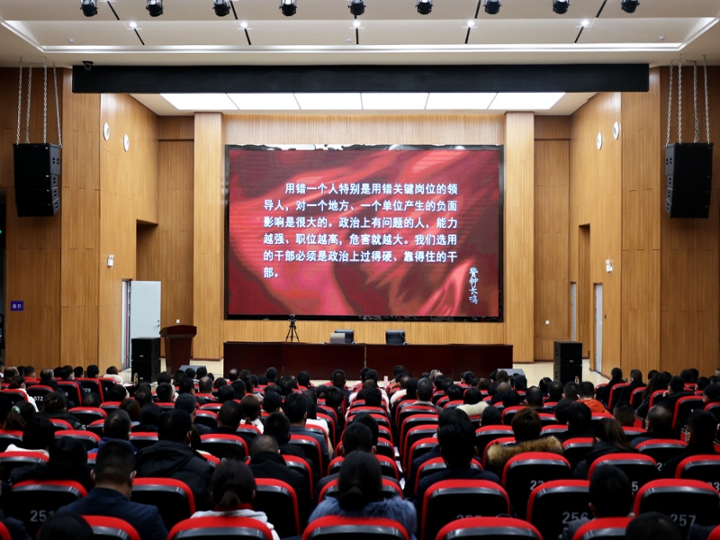 培训会2.jpg