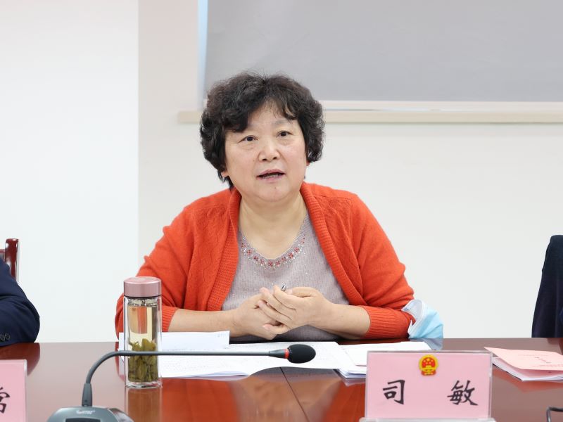 司敏讲话.JPG