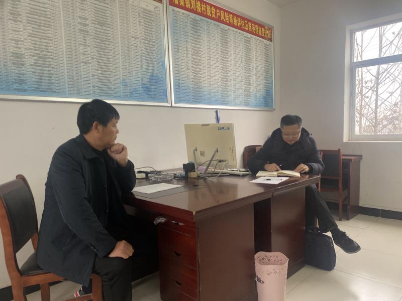 微信图片_20221210133214.jpg