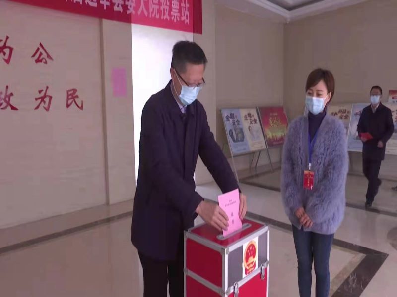 王俊投票.jpg
