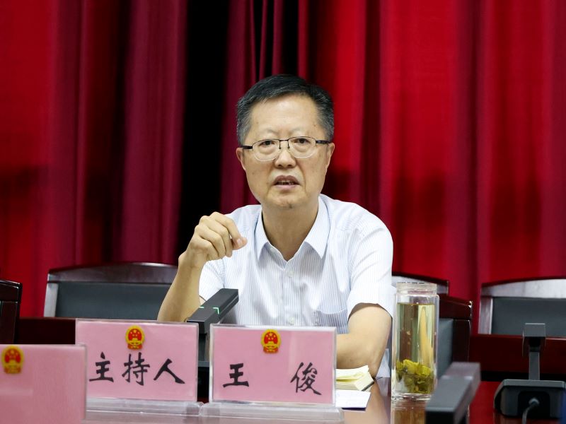 讲话.jpg