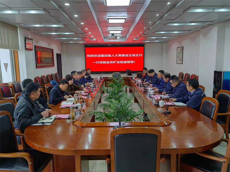 微信图片_20230414081916.jpg