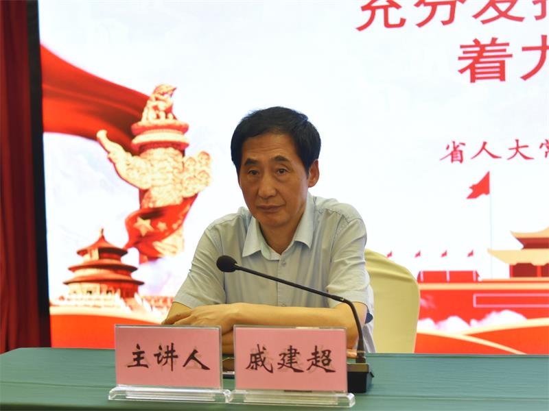 培训授课.jpg