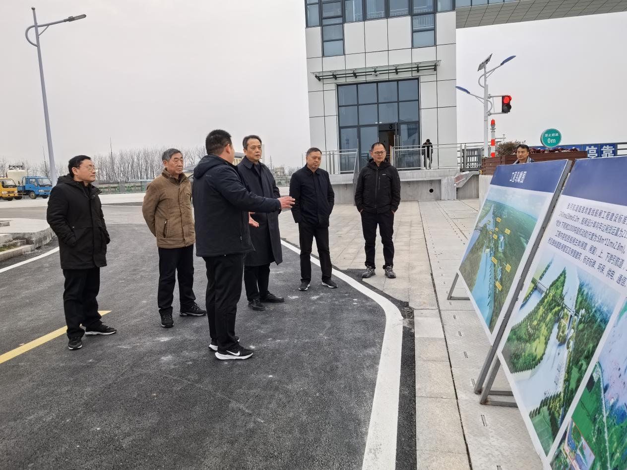 市人大研究会2.png