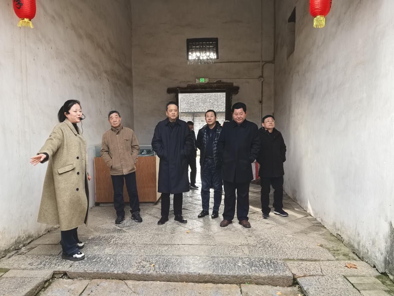 市人大研究会1.png