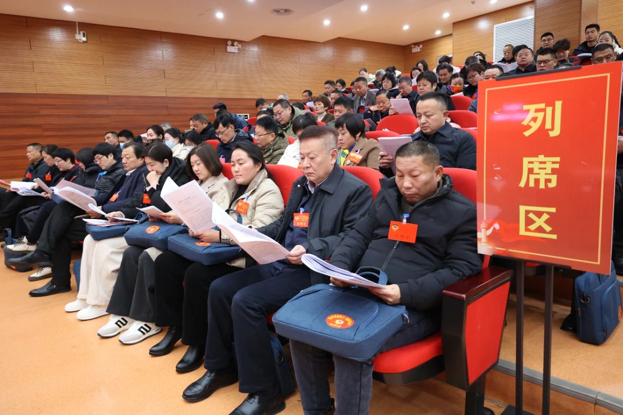 一次全体会7.jpg