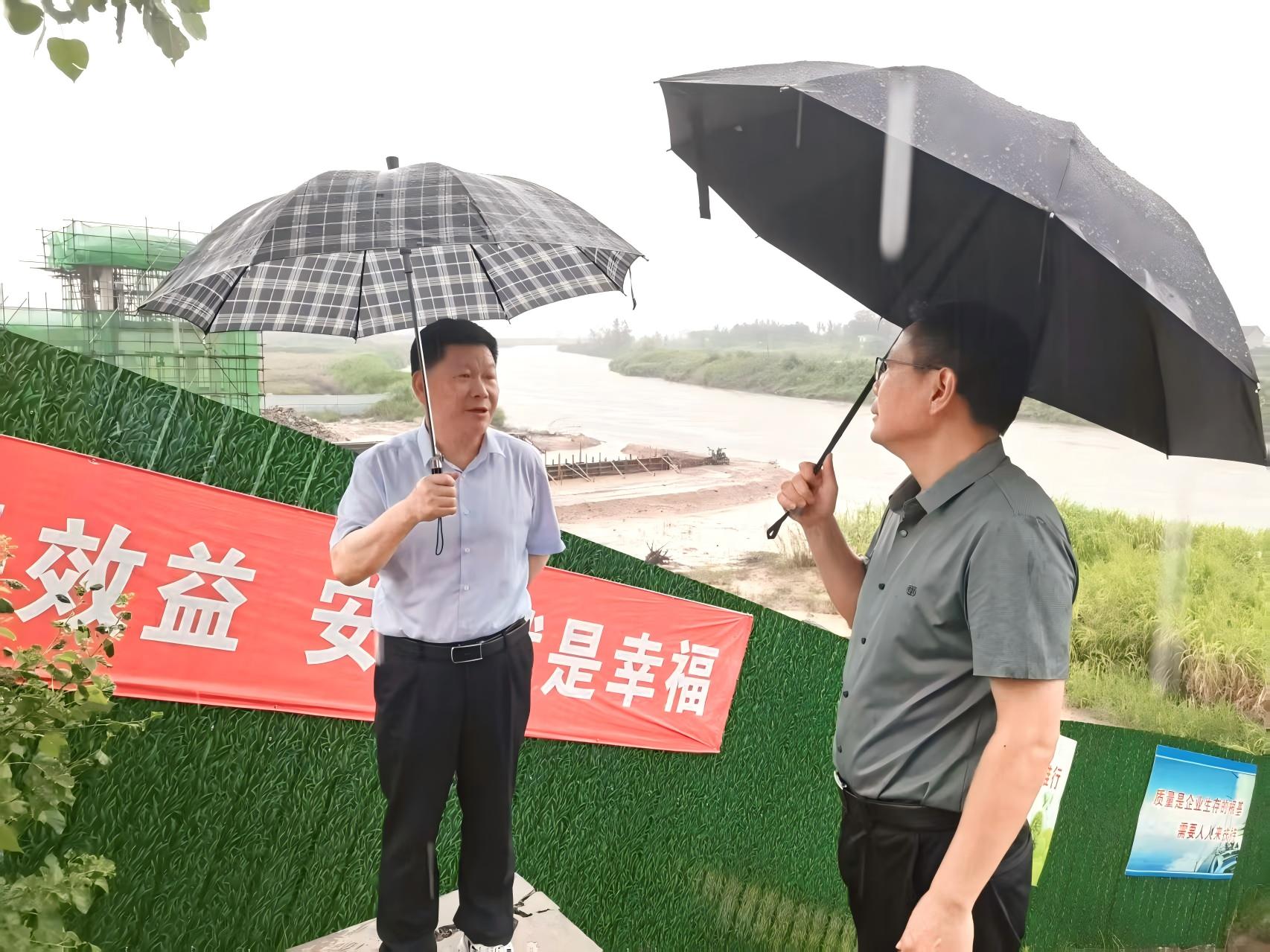 防汛(1).jpg