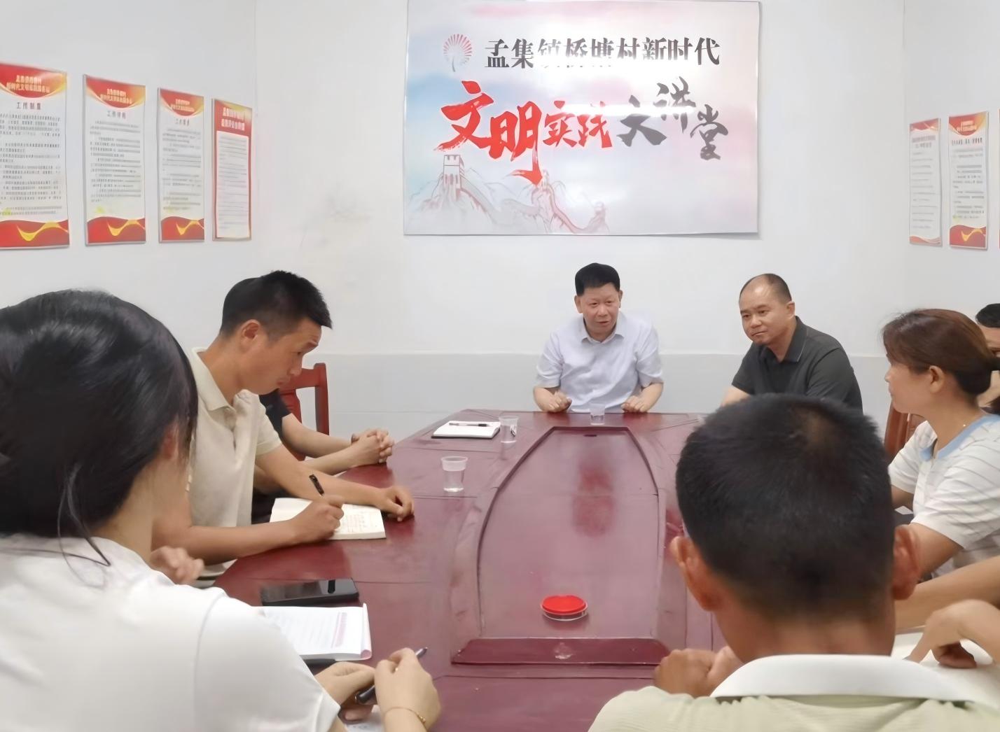 会(1).jpg