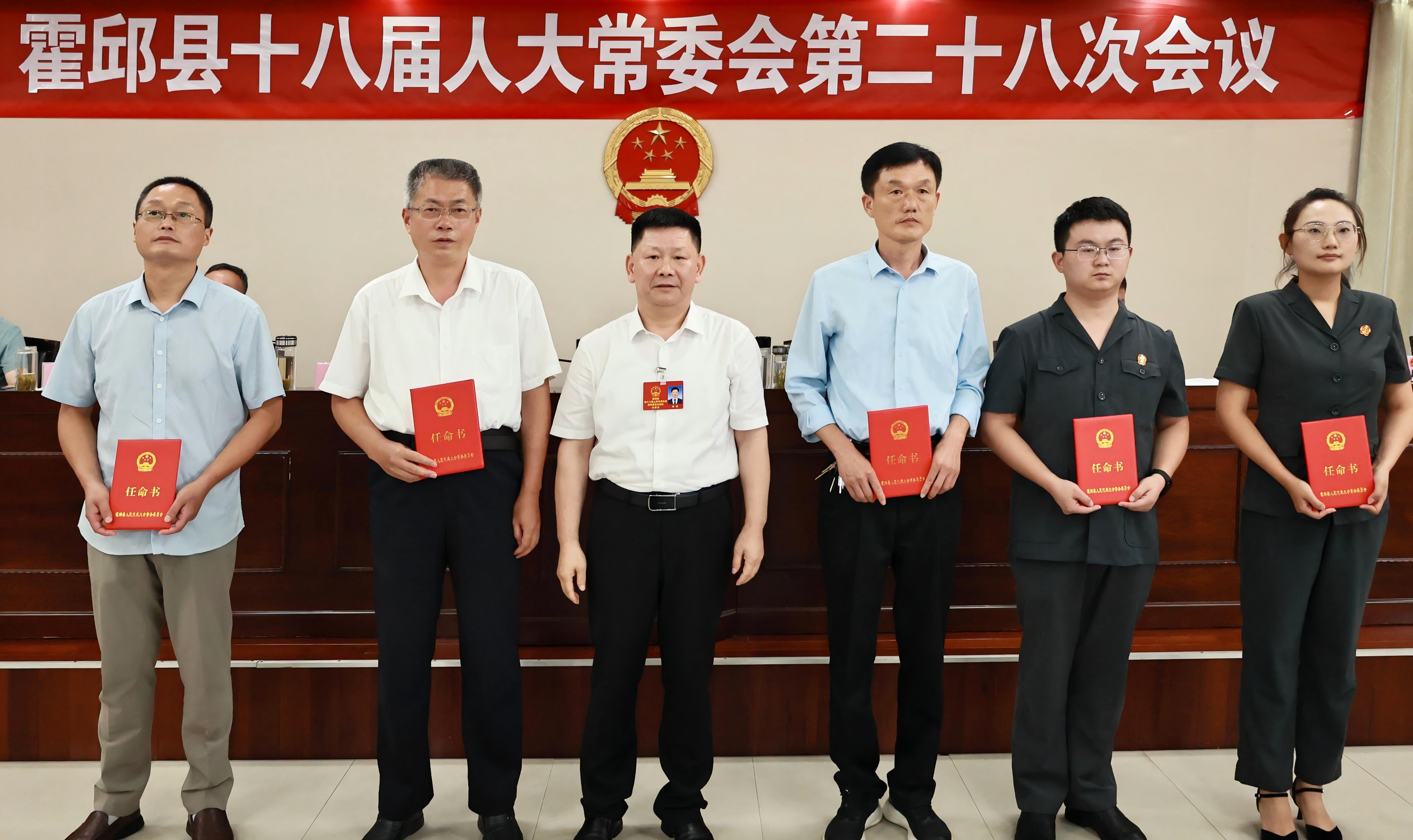 任命照片.jpg