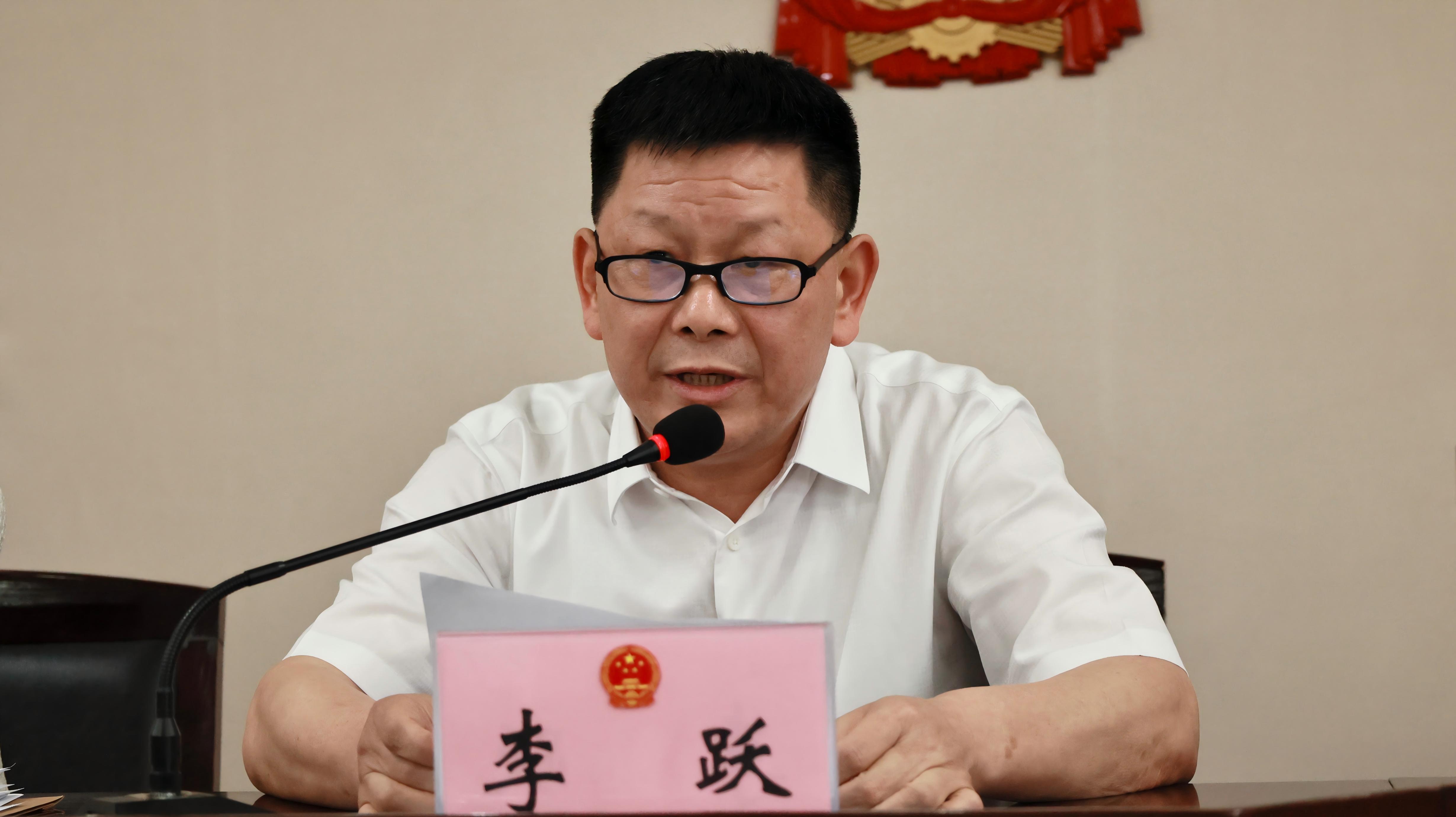李主任.jpg