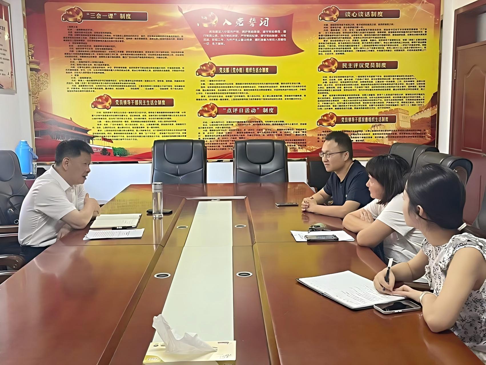 微信图片_2025-08-18_150516_492(1).jpg